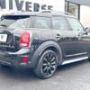 mini mini-others 2019 CFJ1239581 image 18