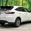 toyota harrier 2018 -TOYOTA--Harrier DBA-ZSU60W--ZSU60-0152402---TOYOTA--Harrier DBA-ZSU60W--ZSU60-0152402- image 18