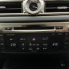 lexus gs 2012 -LEXUS--Lexus GS DBA-GRL11--GRL11-6002114---LEXUS--Lexus GS DBA-GRL11--GRL11-6002114- image 22