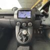 mazda demio 2010 CFJ1738101 image 7
