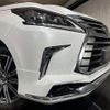 lexus lx 2016 -LEXUS--Lexus LX DBA-URJ201W--URJ201-4216324---LEXUS--Lexus LX DBA-URJ201W--URJ201-4216324- image 7