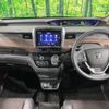 honda freed 2021 -HONDA--Freed 6AA-GB7--GB7-3152032---HONDA--Freed 6AA-GB7--GB7-3152032- image 2