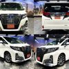 toyota alphard 2015 quick_quick_DAA-AYH30W_AYH30-0018954 image 1