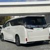 toyota vellfire 2016 -TOYOTA--Vellfire DBA-AGH30W--AGH30-0086914---TOYOTA--Vellfire DBA-AGH30W--AGH30-0086914- image 15