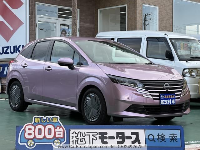 2025 Nissan Note 2WD - Car Price $14,437