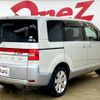 mitsubishi delica-d5 2011 -MITSUBISHI--Delica D5 DBA-CV4W--CV4W-0602797---MITSUBISHI--Delica D5 DBA-CV4W--CV4W-0602797- image 18