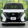 nissan serena 2023 quick_quick_GFC28_GFC28-009001 image 15