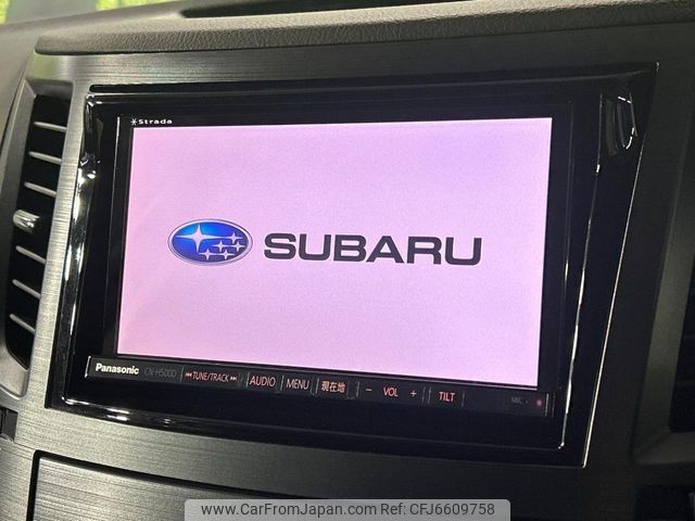 subaru legacy-touring-wagon 2012 CFJ6609758 image 2