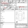 honda n-box-slash 2019 quick_quick_DBA-JF1_JF1-7307080 image 21
