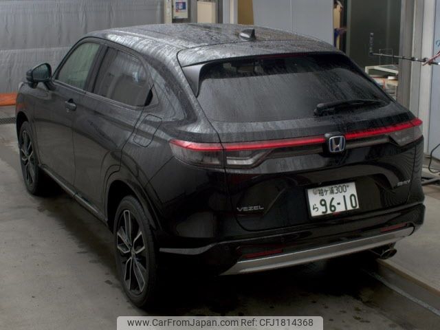 honda vezel 2021 CFJ1814368 image 2