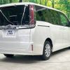 toyota noah 2019 -TOYOTA--Noah DBA-ZRR80G--ZRR80-0577448---TOYOTA--Noah DBA-ZRR80G--ZRR80-0577448- image 19