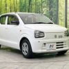 suzuki alto 2017 -SUZUKI--Alto DBA-HA36S--HA36S-326703---SUZUKI--Alto DBA-HA36S--HA36S-326703- image 17