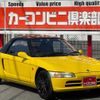 honda beat 1991 GOO_JP_700070667430241006001 image 3