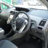 toyota prius-α 2013 -TOYOTA--Prius α DAA-ZVW41W--ZVW41-3235290---TOYOTA--Prius α DAA-ZVW41W--ZVW41-3235290- image 25