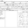 subaru brz 2012 -SUBARU 【鈴鹿 300ﾁ9195】--BRZ DBA-ZC6--ZC6-003408---SUBARU 【鈴鹿 300ﾁ9195】--BRZ DBA-ZC6--ZC6-003408- image 3