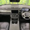 rover defender 2024 -ROVER--Defender 3CA-LE62WCB--SALEA6AW5R2351***---ROVER--Defender 3CA-LE62WCB--SALEA6AW5R2351***- image 3