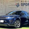 land-rover range-rover-evoque 2021 quick_quick_3CA-LZ2NB_SALZA2AN2MH142618 image 1