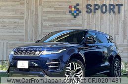 land-rover range-rover-evoque 2021 quick_quick_3CA-LZ2NB_SALZA2AN2MH142618