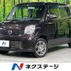 nissan moco 2014 -NISSAN--Moco DBA-MG33S--MG33S-665043---NISSAN--Moco DBA-MG33S--MG33S-665043- image 1