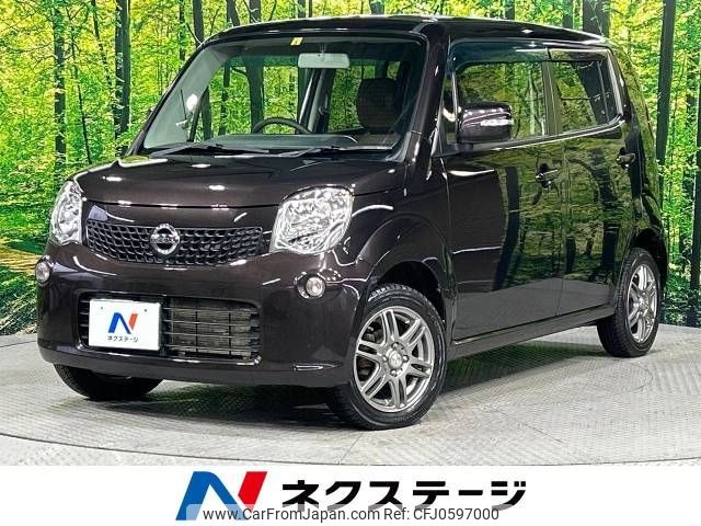 nissan moco 2014 -NISSAN--Moco DBA-MG33S--MG33S-665043---NISSAN--Moco DBA-MG33S--MG33S-665043- image 1