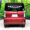 daihatsu tanto 2021 -DAIHATSU--Tanto 6BA-LA650S--LA650S-1086222---DAIHATSU--Tanto 6BA-LA650S--LA650S-1086222- image 15