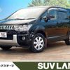 mitsubishi delica-d5 2015 -MITSUBISHI--Delica D5 DBA-CV2W--CV2W-1000781---MITSUBISHI--Delica D5 DBA-CV2W--CV2W-1000781- image 1