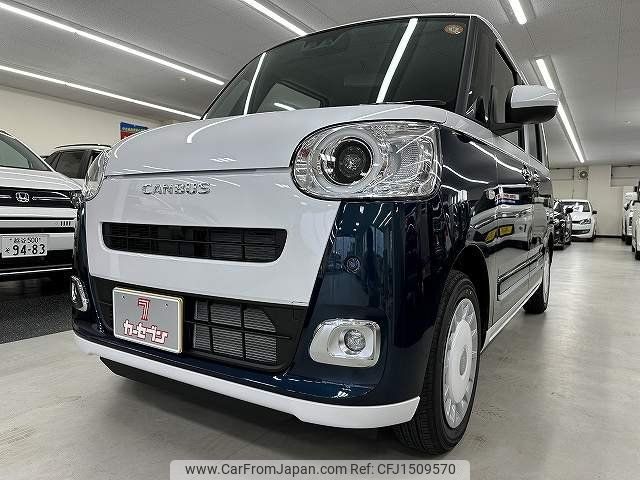 daihatsu move-canbus 2025 CFJ1509570 image 1