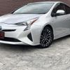 toyota prius 2016 CFJ1674755 image 1