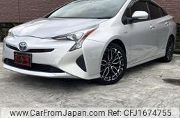toyota prius 2016 CFJ1674755