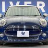 mini mini-others 2014 CFJ1597621 image 14