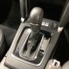 subaru forester 2017 CFJ1839904 image 21
