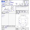 nissan leaf 2016 CFJ0982562 image 3
