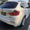 bmw x1 2013 -BMW--BMW X1 DBA-VM20--WBAVM92070VT59485---BMW--BMW X1 DBA-VM20--WBAVM92070VT59485- image 40