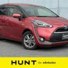 toyota sienta 2015 -TOYOTA--Sienta DAA-NHP170G--NHP170-7010378---TOYOTA--Sienta DAA-NHP170G--NHP170-7010378- image 1