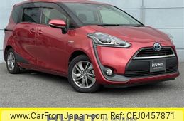 toyota sienta 2015 -TOYOTA--Sienta DAA-NHP170G--NHP170-7010378---TOYOTA--Sienta DAA-NHP170G--NHP170-7010378-