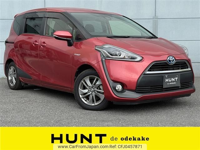 toyota sienta 2015 -TOYOTA--Sienta DAA-NHP170G--NHP170-7010378---TOYOTA--Sienta DAA-NHP170G--NHP170-7010378- image 1