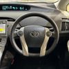 toyota prius 2015 quick_quick_ZVW30_ZVW30-1963225 image 3