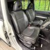 nissan x-trail 2011 -NISSAN--X-Trail DBA-NT31--NT31-218682---NISSAN--X-Trail DBA-NT31--NT31-218682- image 9