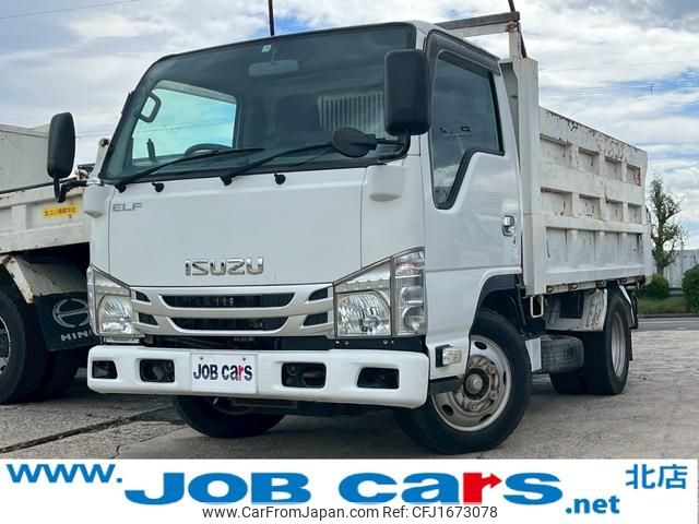 isuzu elf-truck 2016 CFJ1673078 image 1