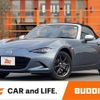mazda roadster 2015 CFJ1710743 image 1