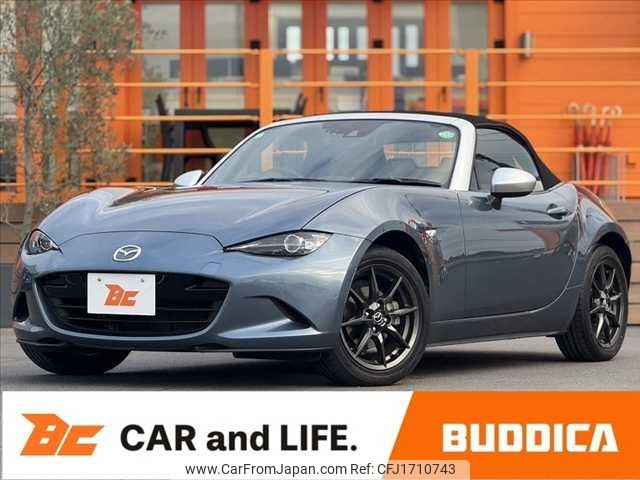 mazda roadster 2015 CFJ1710743 image 1