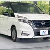 nissan serena 2019 -NISSAN--Serena DAA-HFC27--HFC27-039585---NISSAN--Serena DAA-HFC27--HFC27-039585- image 18