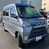 daihatsu atrai-wagon 2020 -DAIHATSU 【名変中 】--Atrai Wagon S331G--0036907---DAIHATSU 【名変中 】--Atrai Wagon S331G--0036907- image 19