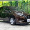 nissan note 2017 quick_quick_NE12_NE12-203781 image 17