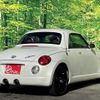 daihatsu copen 2005 -DAIHATSU--Copen ABA-L880K--L880K-0030155---DAIHATSU--Copen ABA-L880K--L880K-0030155- image 11