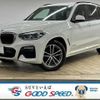 bmw x3 2018 quick_quick_LDA-TX20_WBATX32050LB24173 image 1