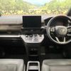 honda stepwagon 2024 CFJ1691230 image 2