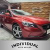 volvo v40 2015 quick_quick_MD4204T_YV1MVA8RDG2303912 image 1