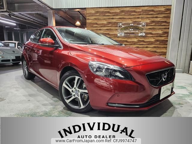 volvo v40 2015 quick_quick_MD4204T_YV1MVA8RDG2303912 image 1