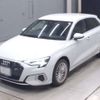 audi a3 2023 CFJ1652192 image 1